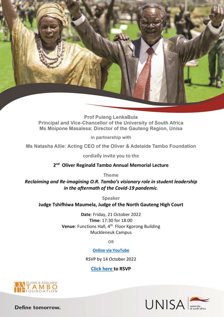 02INVITATION-Unisa-OR-Tambo-lecture_21-Oct